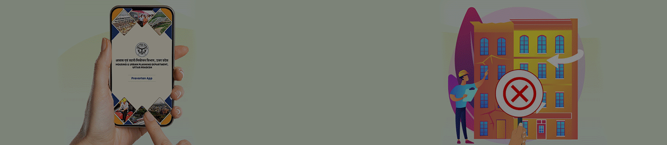 Privacy Policy-Pravartan App